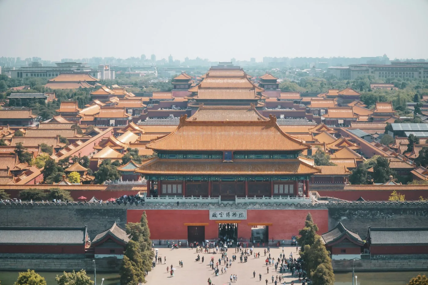 Stay in Beijing · City reference photo